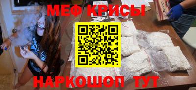 гашишное масло Гай