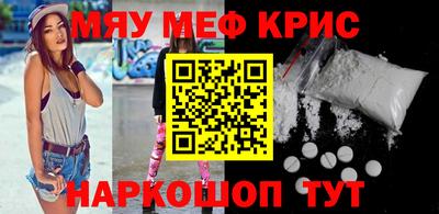 тгк Конаково