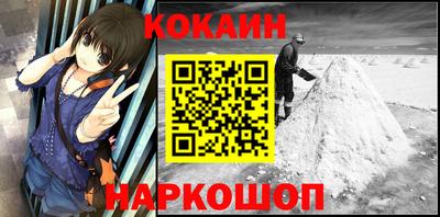 первитин Гагарин