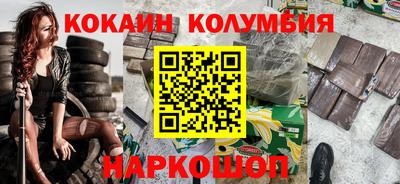 экстази Гатчина