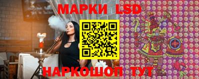 амф Гусь-Хрустальный