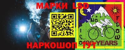 первитин Гагарин