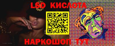 экстази Гатчина