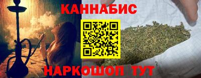 амф Гусь-Хрустальный