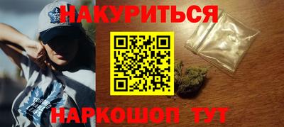 амф Гусь-Хрустальный