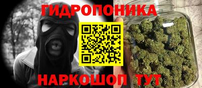 первитин Гагарин