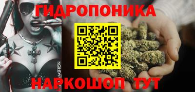 первитин Гагарин