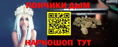 первитин Гагарин