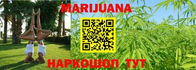 экстази Гатчина