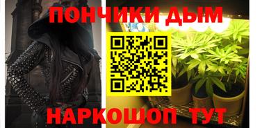 экстази Гатчина