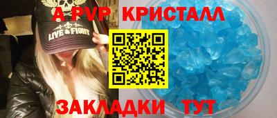 гашишное масло Гай