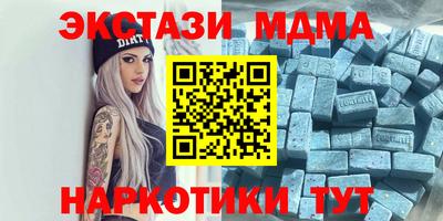первитин Гагарин