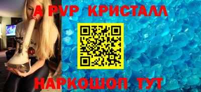 экстази Гатчина