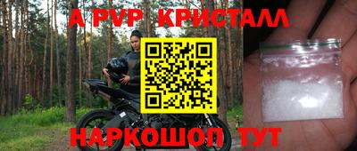экстази Гатчина