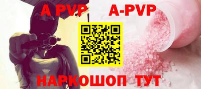 мефедрон Гусев