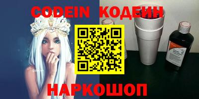 экстази Гатчина