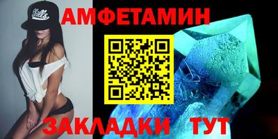 мефедрон Гусев