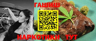 амф Гусь-Хрустальный