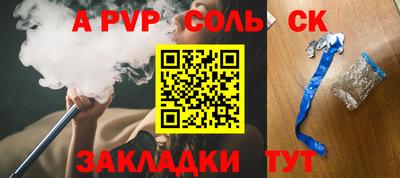 скорость mdpv Гусиноозёрск