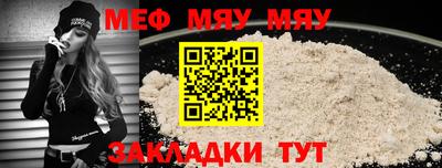 экстази Гатчина