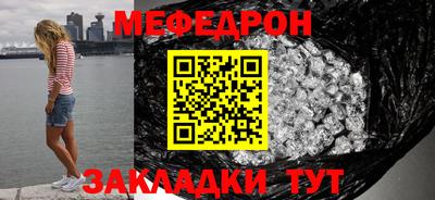 гашишное масло Гай
