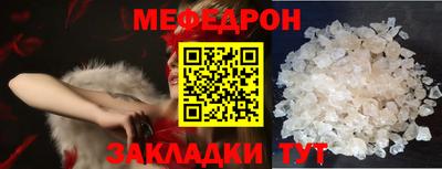 гашишное масло Гай