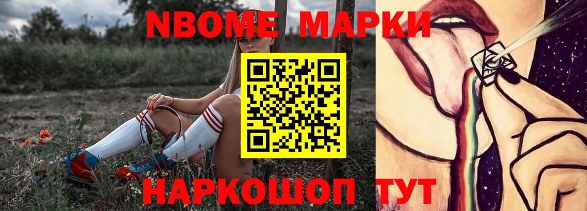 Лсд 25 экстази ecstasy Касимов