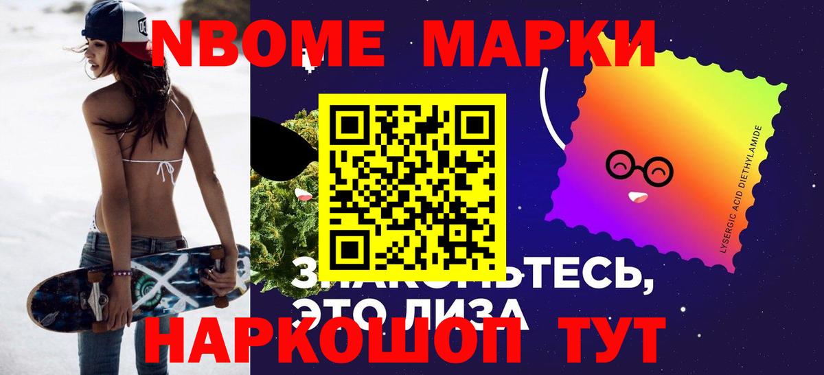 ЛСД экстази ecstasy  Вход с VPN  Касимов 